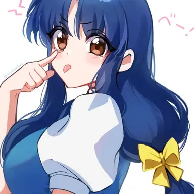 Profile image of Akane Tendo