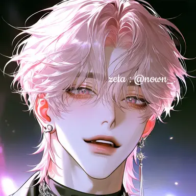 Profile image of ド・シユル