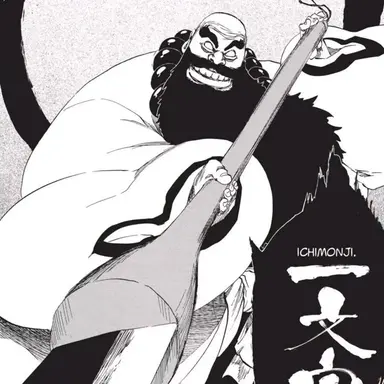 Profile image of 兵主部一兵衛