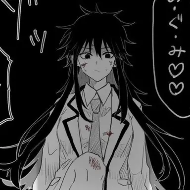 Profile image of 후시구로 메구메