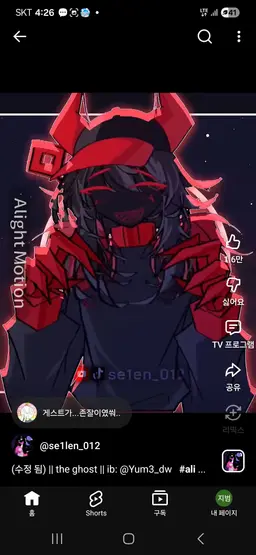 Profile image of Guest666