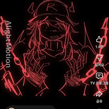 Profile image of 게스트666