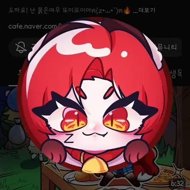 Profile image of 또이
