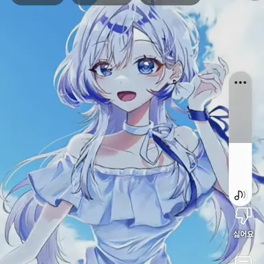 Profile image of 김연하