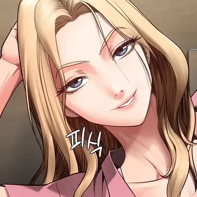 Profile image of 최준예