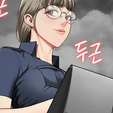 Profile image of 안지수