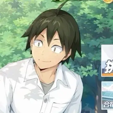 Profile image of 야마구치