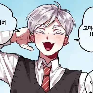 Profile image of 리에프