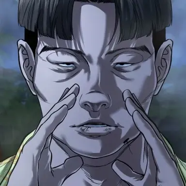 Profile image of Daeho