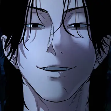 Profile image of Mumyeong