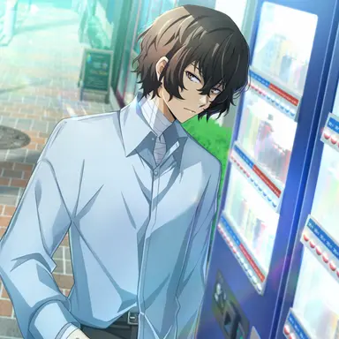 Profile image of 太宰治