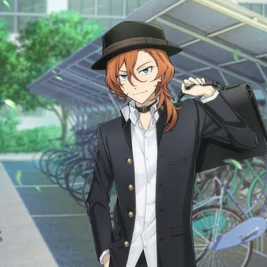 Profile image of 中原中也