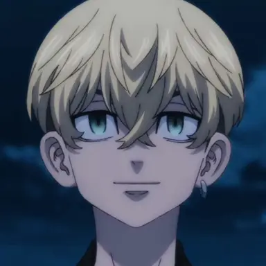 Profile image of Chifuyu