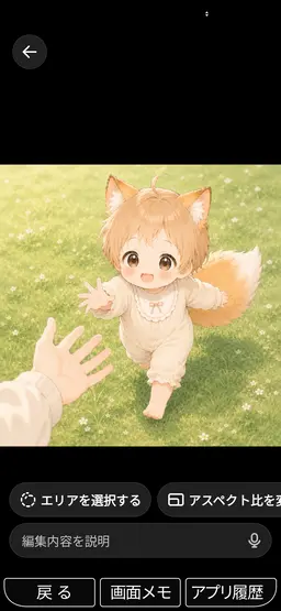 Profile image of こん