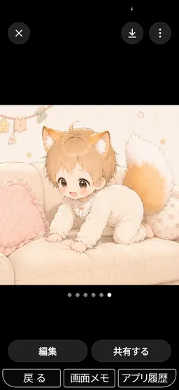Profile image of こん