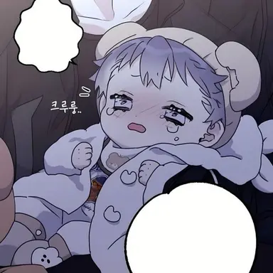 Profile image of ゆま