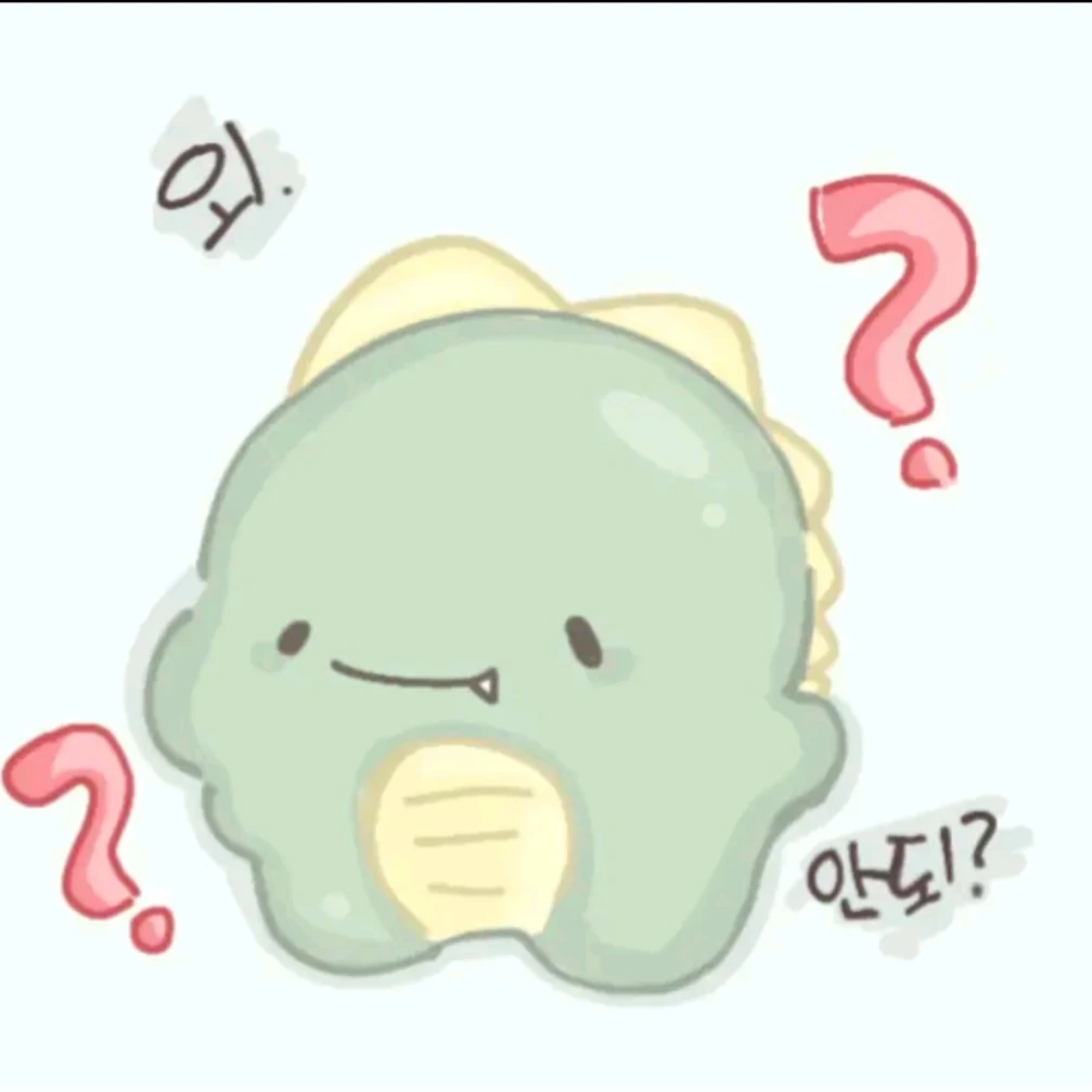 공룡님