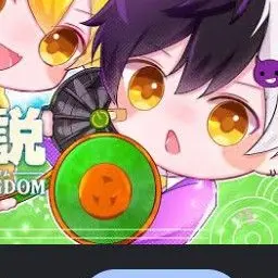 Profile image of まぜ太