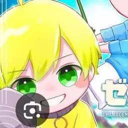 Profile image of ぷりっつ