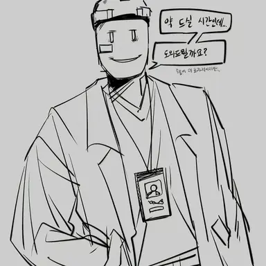 Profile image of 빌더맨