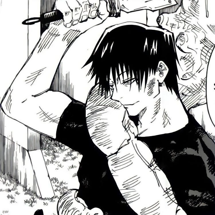 후시구로 토우지