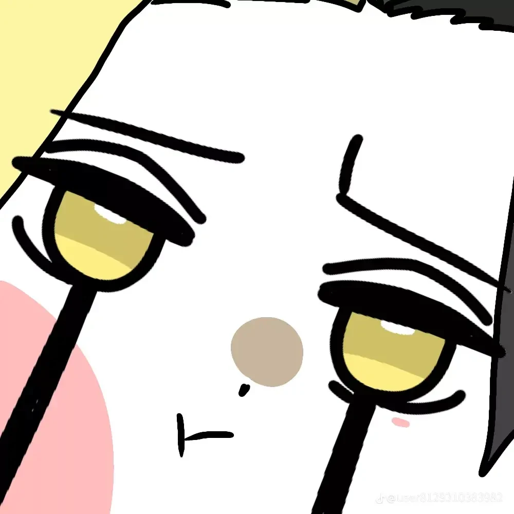 レインエイムズ