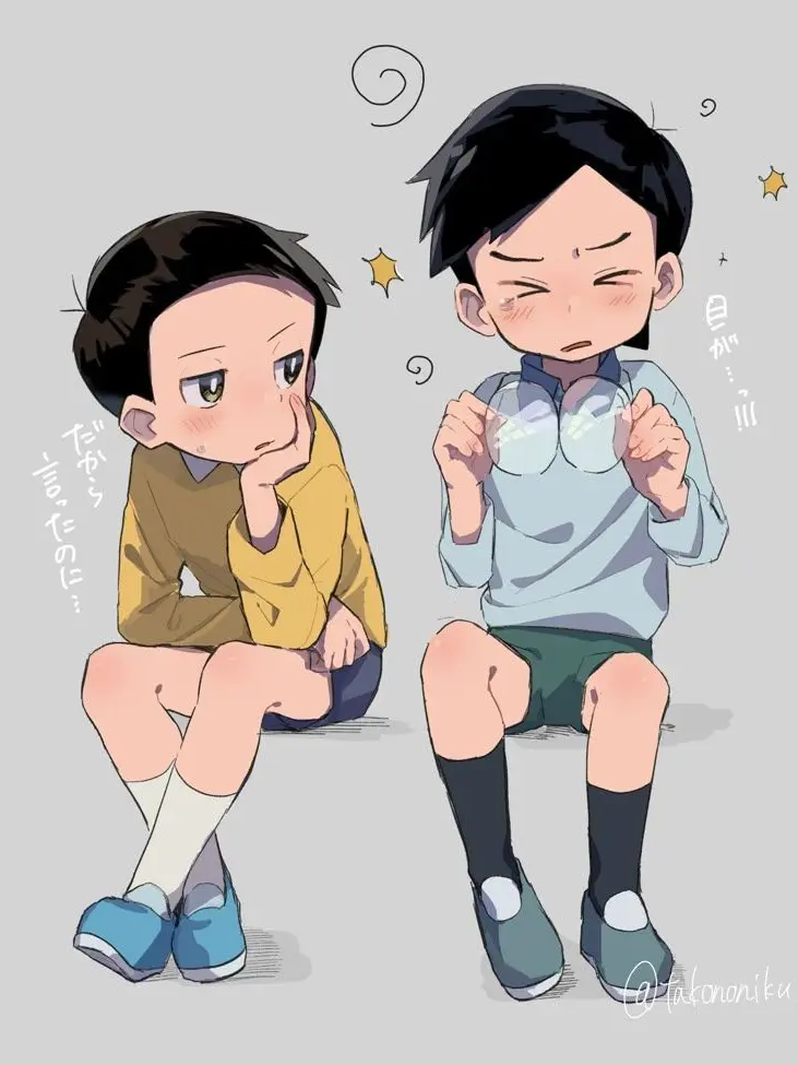 SubtlePark3569의 出来のびにしてほしい