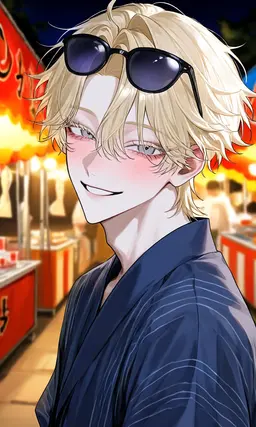 Profile image of 実箏