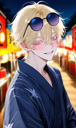 Profile image of 実箏