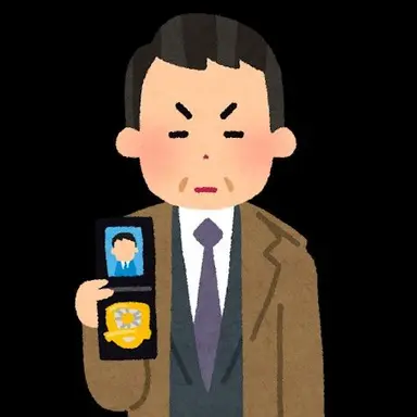 Profile image of 変態刑事