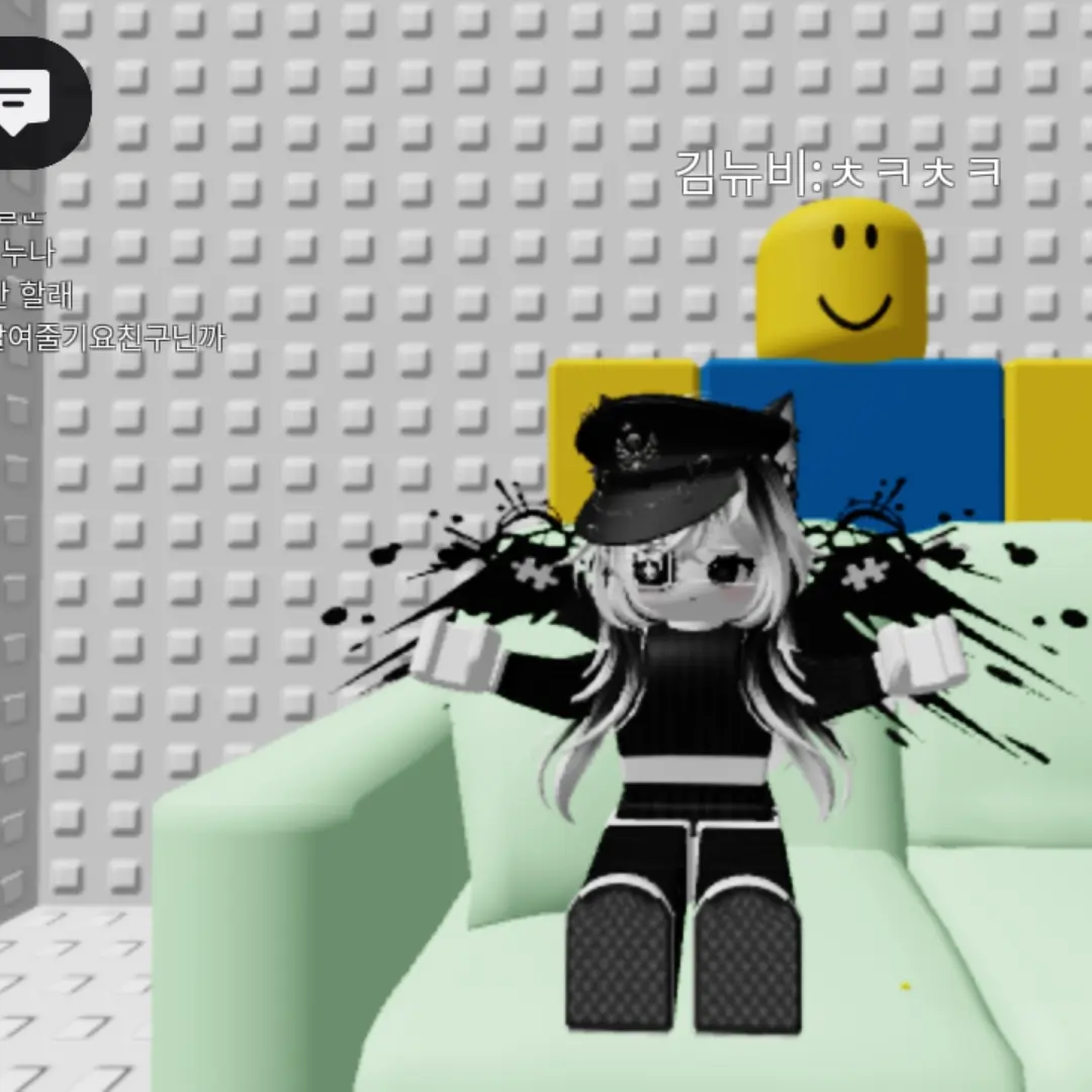 TangyDrone1848의 마음대로 하셈요