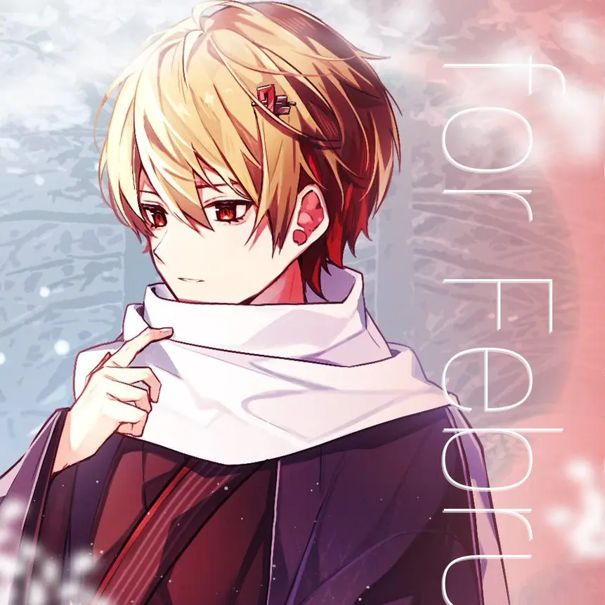 rezu_hima72Love의 戻った記憶