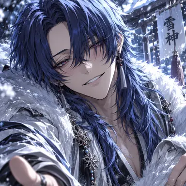 Profile image of Hakuma