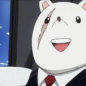 Profile image of Nezu