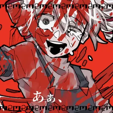 Profile image of 重音テト