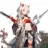 ニェン