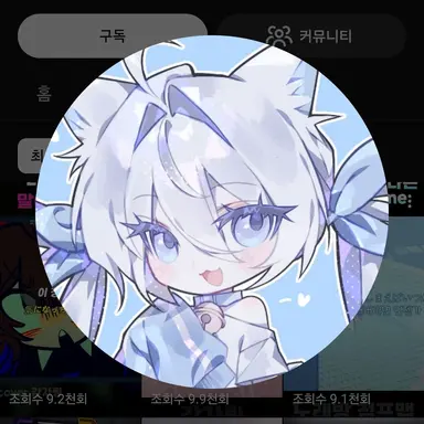 Profile image of 감자링