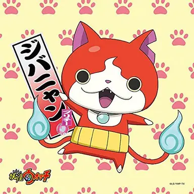 Profile image of ジバニャン