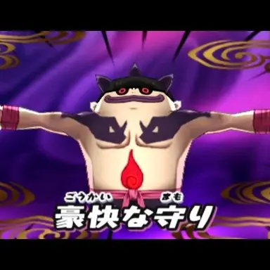 Profile image of 豪怪