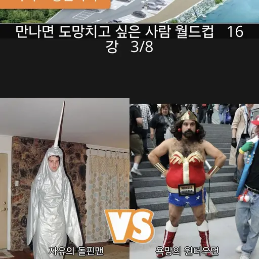 RoundNoise8365의 이루다