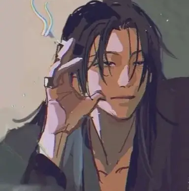 Profile image of Suguru