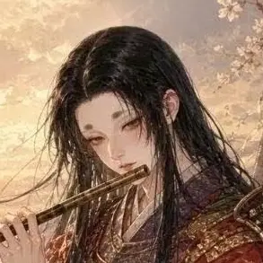 Profile image of 平 敦盛