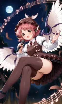 Profile image of ミスティア