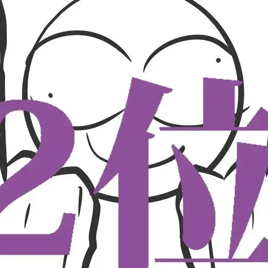1444-899의 シグキン