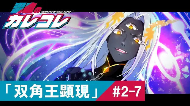 Profile image of ボディス