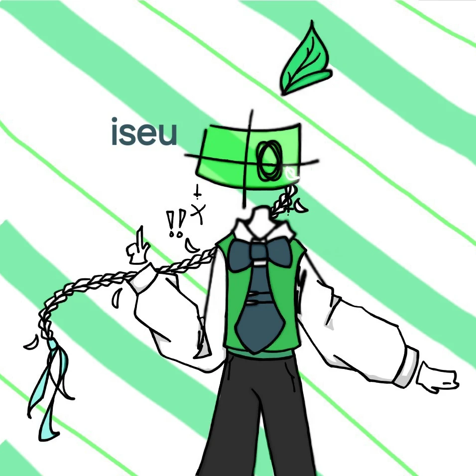 이스