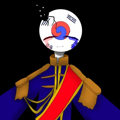 Profile image of 대한제국