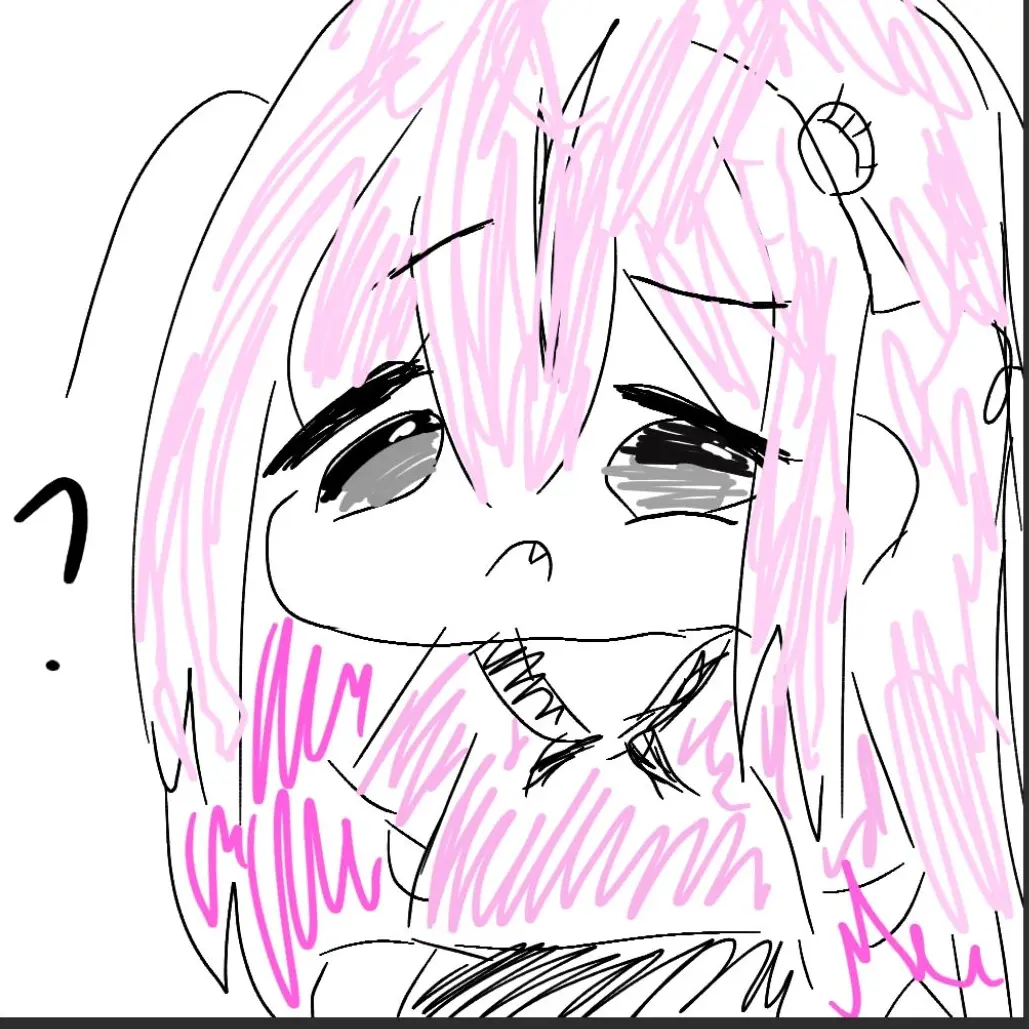 ERAl의 공지 - 알림