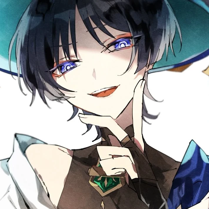 放浪者