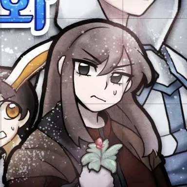 Profile image of 잠뜰